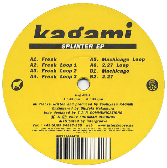 Splinter EP