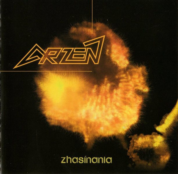 Zhasínania