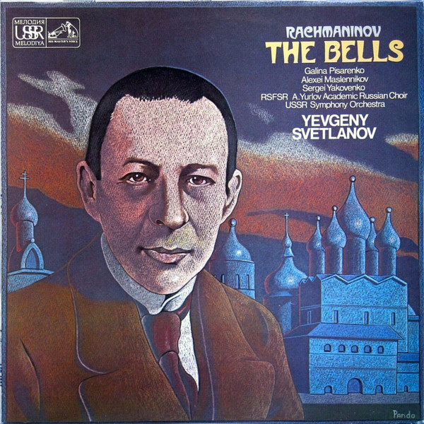 The Bells
