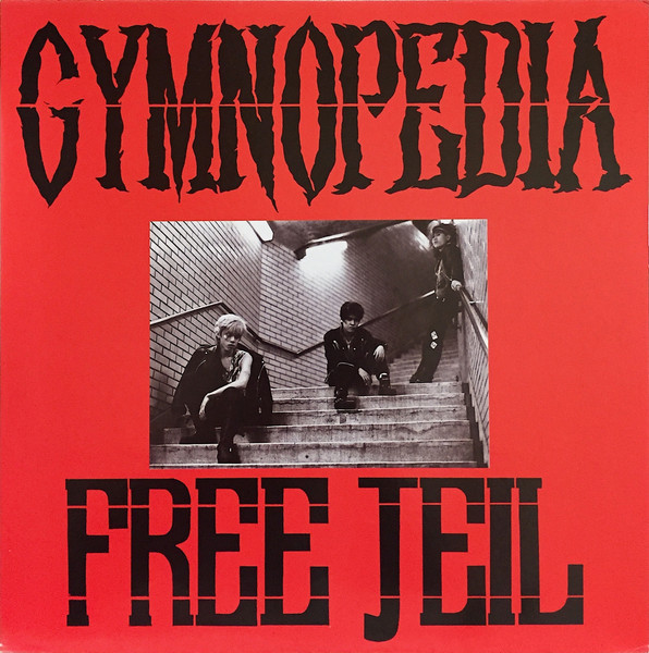 Free Jeil