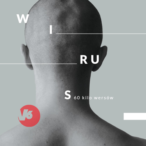 60 kilo wersów