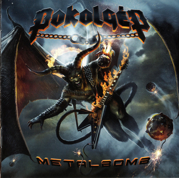 Metalbomb