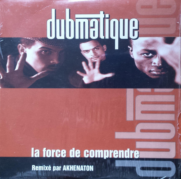 La Force De Comprendre