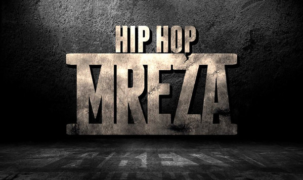 Hip Hop Mreža Vol.1 | 2014/2015