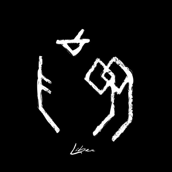 Liber