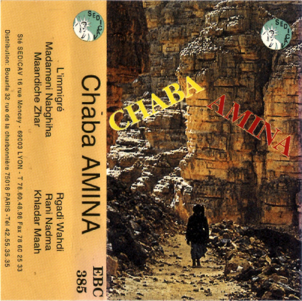 Chaba Amina