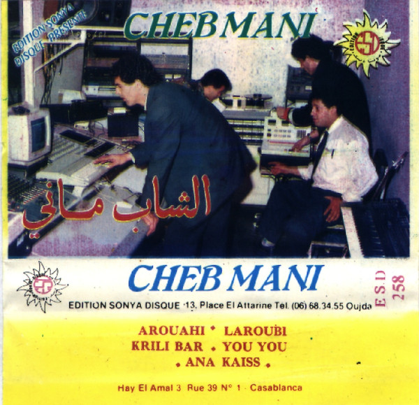 Cheb Mani