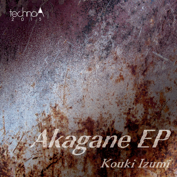 Akagane EP