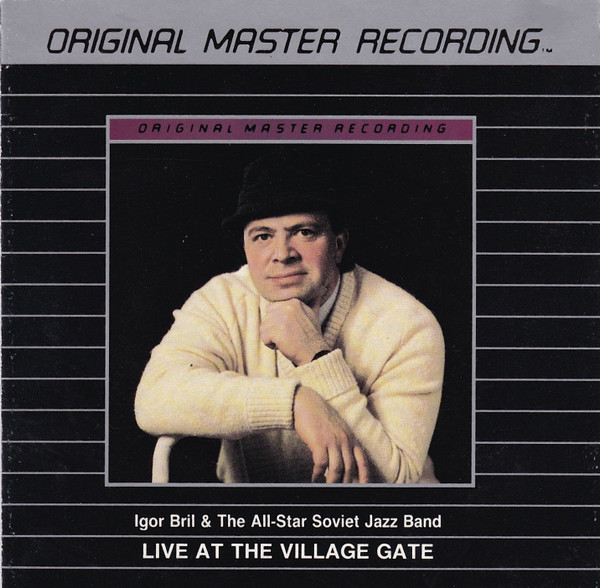 Live At The Village Gate