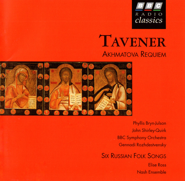Akhmatova Requiem