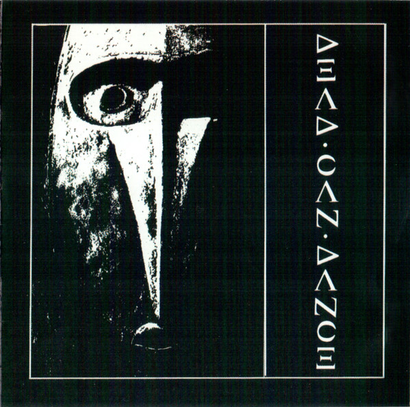 Dead Can Dance