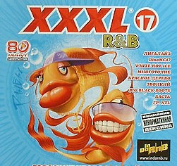 XXXL 17 - R&B