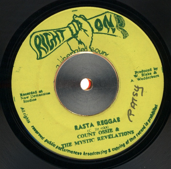 Rasta Reggae / Samia