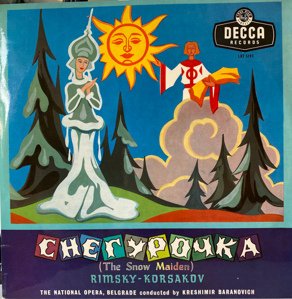  Снегурочка (The Snow Maiden)