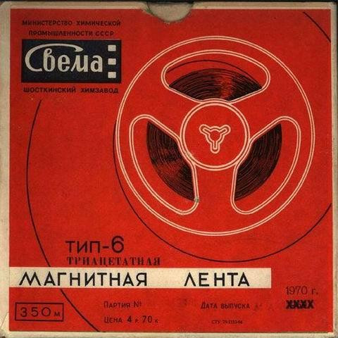 Щит И Меч