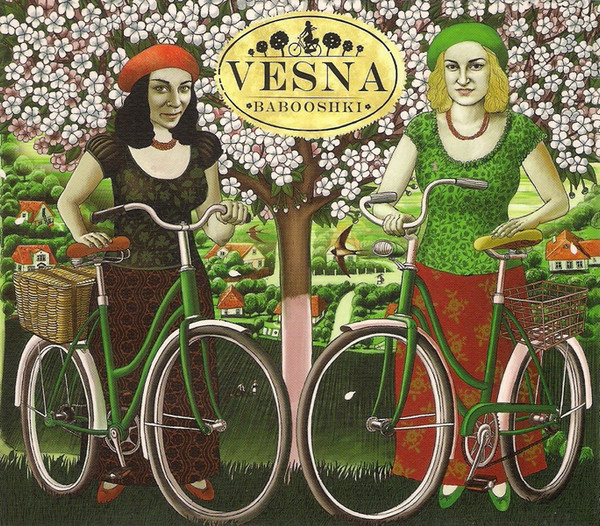 Vesna