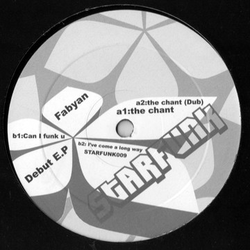 Debut E.P