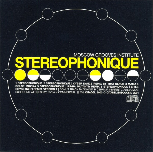 Stereophonique