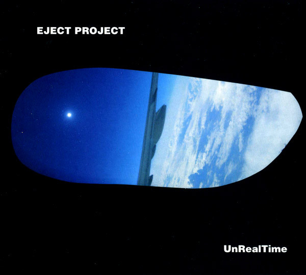 UnRealTime