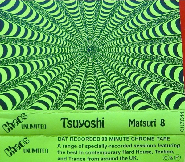 Matsuri 8