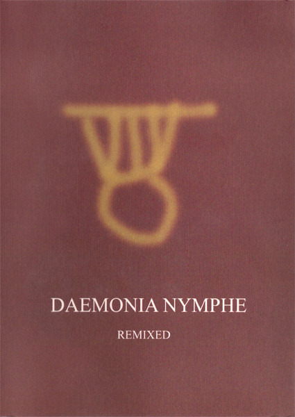 Remixed