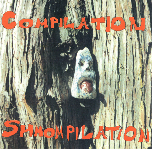 Compilation Shmompilation