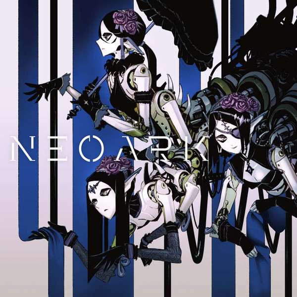Neo Ark