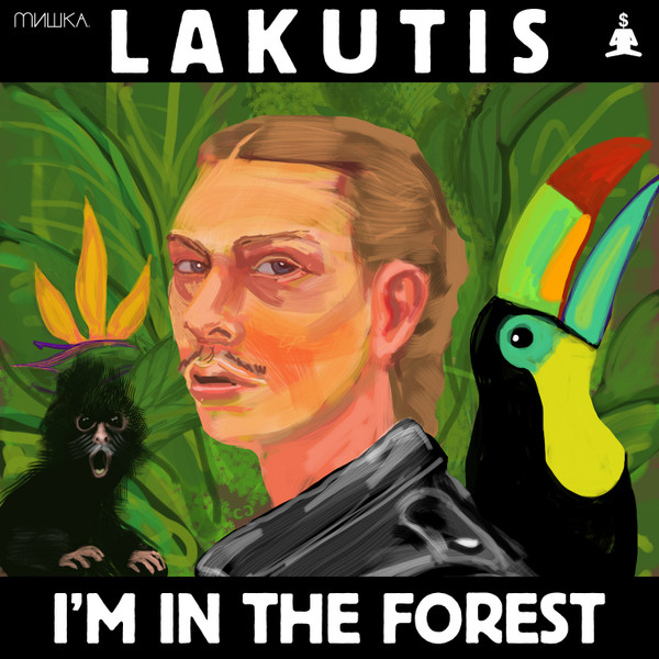 I'm In The Forest EP