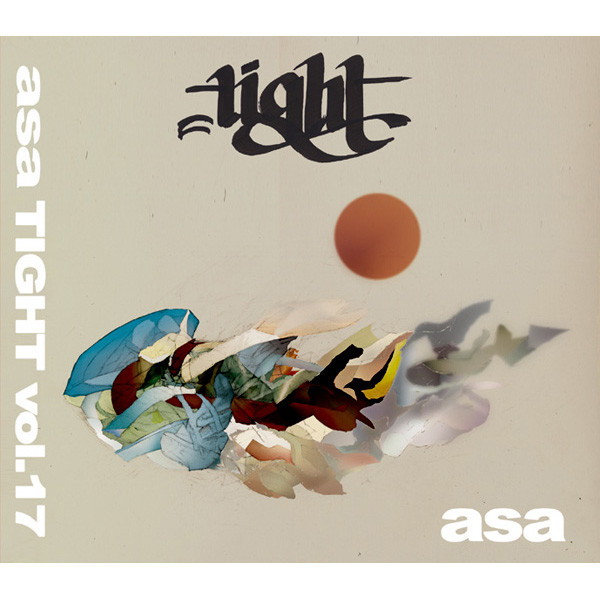 Tight Vol.17