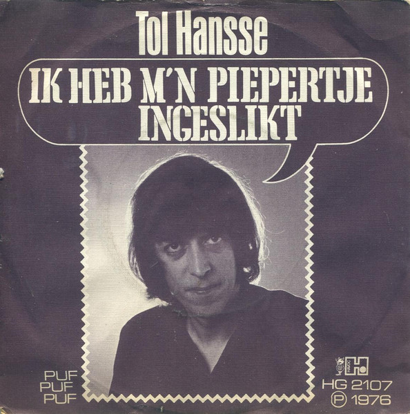 Ik Heb M'n Piepertje Ingeslikt
