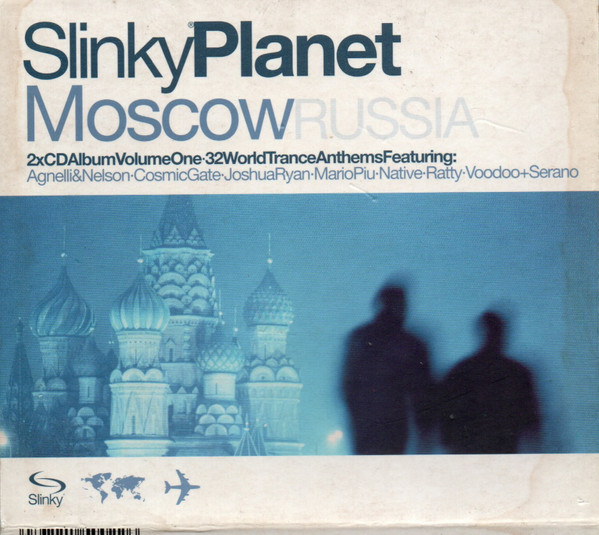 Slinky Planet Moscow Russia