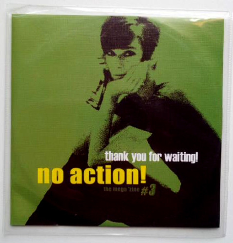 No Action! Thank You For Waiting!