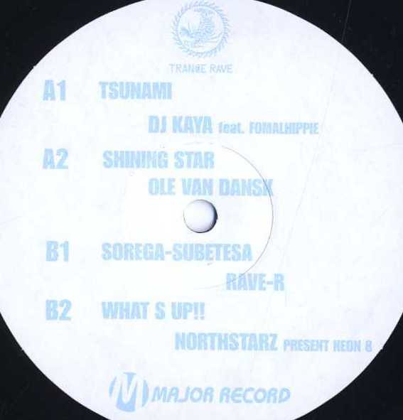 Trance Rave Best VI / J-Pop Trance