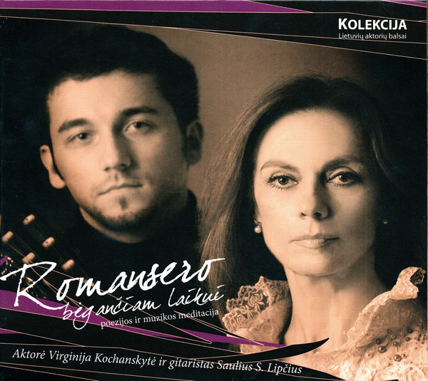 Romansero Bėgančiam Laikui