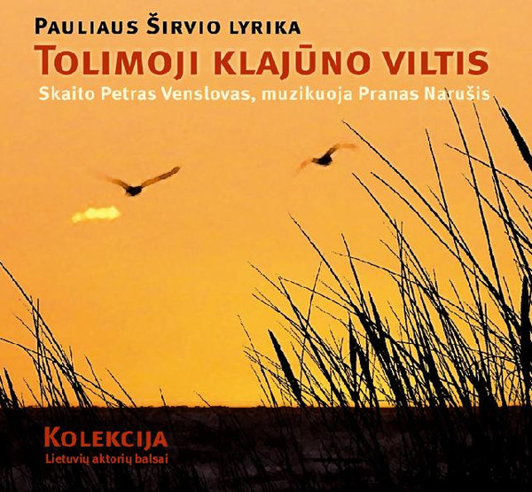 Tolimoji Klajūno Viltis