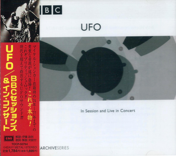 BBC The Archive Series - In Session And Live In Concert