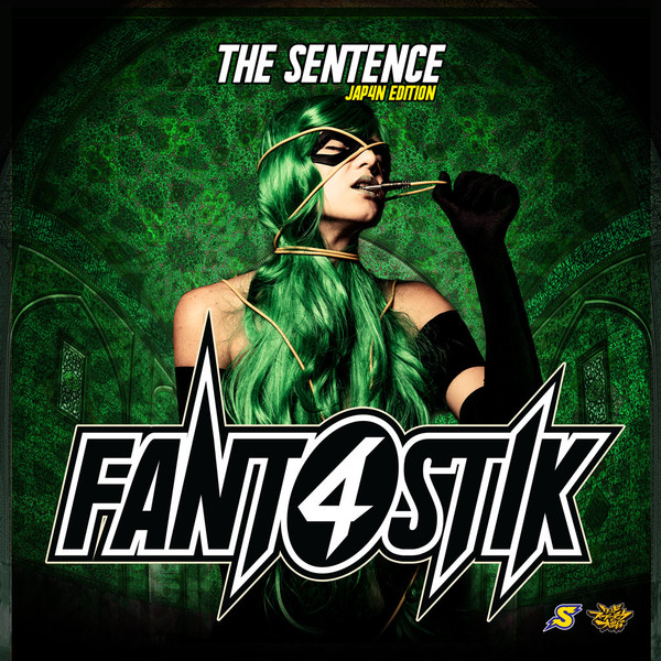 The Sentence (Jap4n Edition)