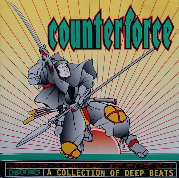 Counterforce - A Collection Of Deep Beats