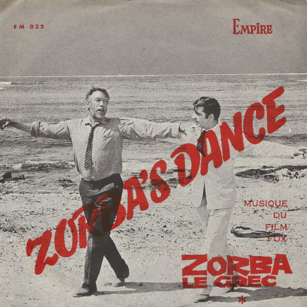Zorba's Dance