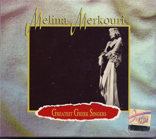 Greatest Greek Singers