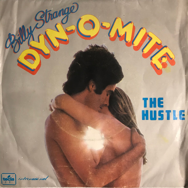 The Hustle