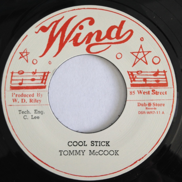 Cool Stick / Diversion