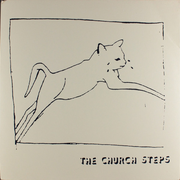 The Church Steps / Iran