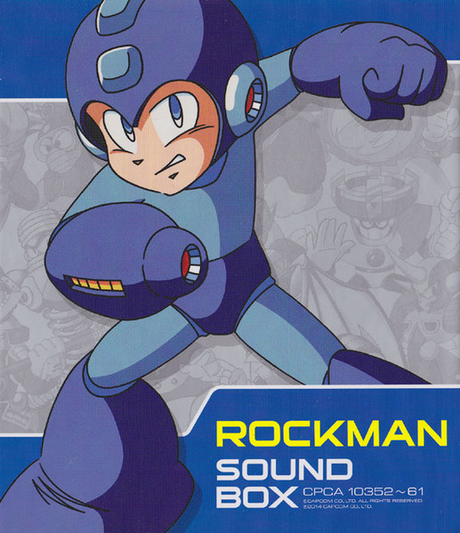 Rockman Sound Box = ロックマン サウンドBox