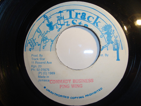 Commady Business