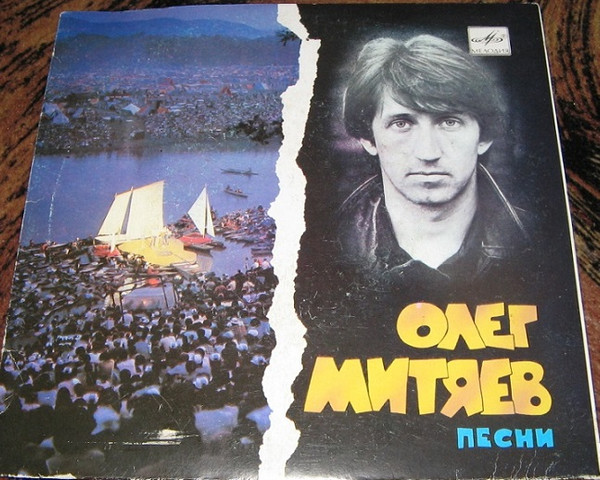 Песни