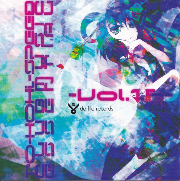 To-Ho Hi-Speed Club Music Essential Vol.1.5