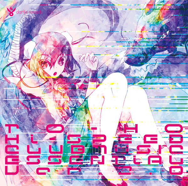 To-Ho Hi-Speed Club Music Essential Ver.2.0