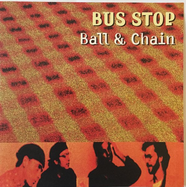 Ball & Chain