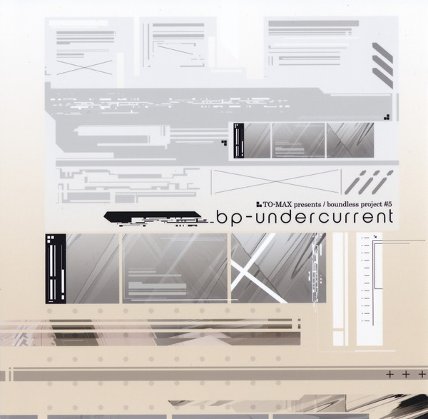 BP-Undercurrent